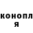 MDMA кристаллы Egor Gornostaev