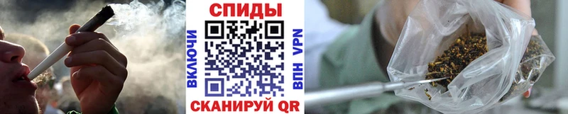 дарнет шоп  блэк спрут ONION  Бутират 1.4BDO  Тихорецк 