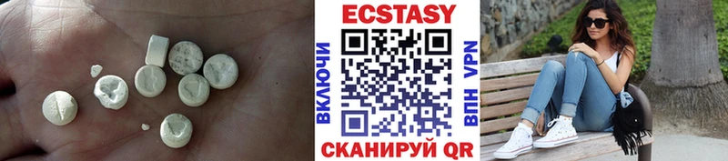 МЕГА ССЫЛКА  Тихорецк  ЭКСТАЗИ XTC 