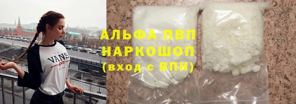 кокаин Нягань
