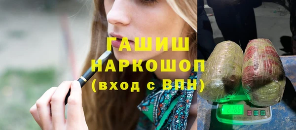 МДПВ Абинск
