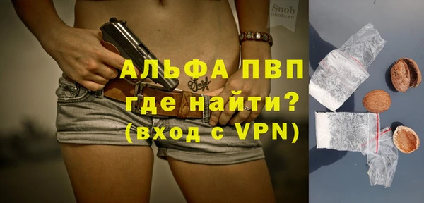 амф Абдулино