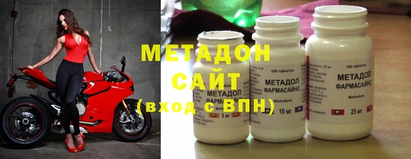 амф Абдулино