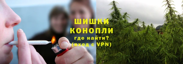 кокаин Нягань