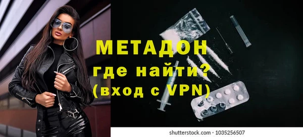 МДПВ Абинск