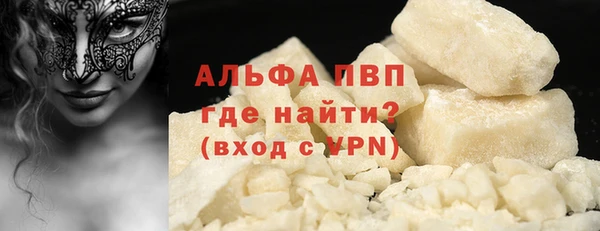 амф Абдулино