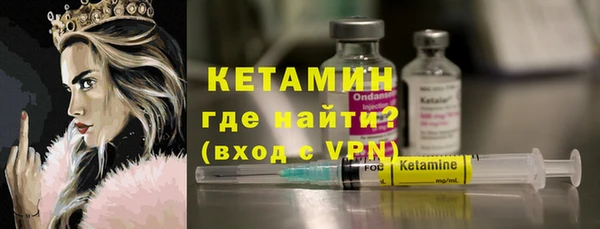 кокаин Нягань