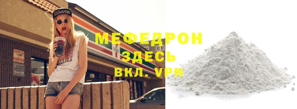 кокаин Нягань