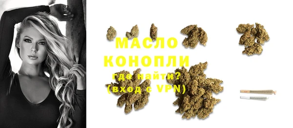 гашик Абаза