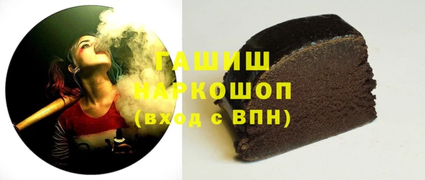 амф Абдулино