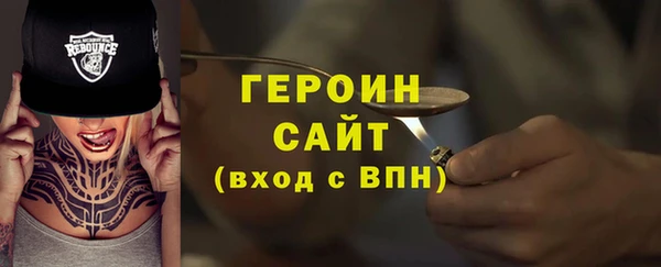 МДПВ Абинск
