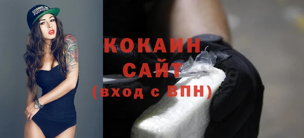 амф Абдулино