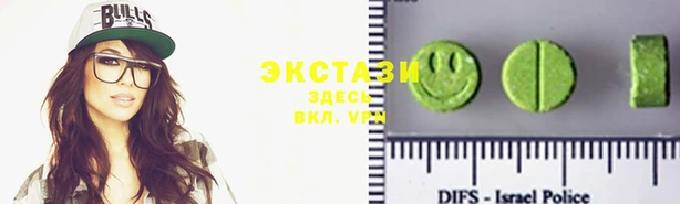 марки lsd Нязепетровск
