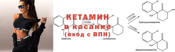 амф Абдулино