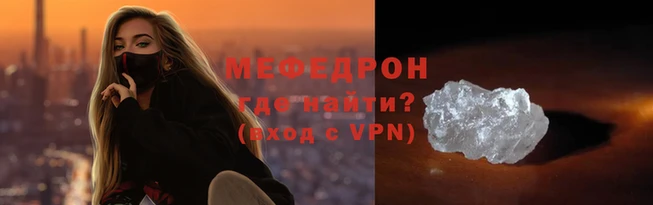 амф Абдулино
