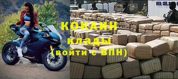 МДПВ Абинск