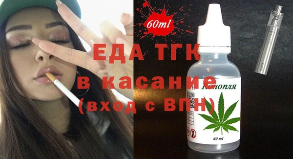 Альфа ПВП Няндома
