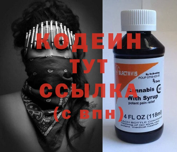 амф Абдулино