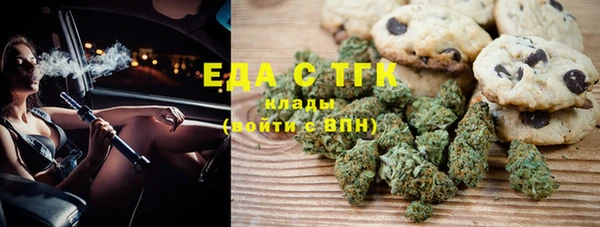 гашик Алексеевка