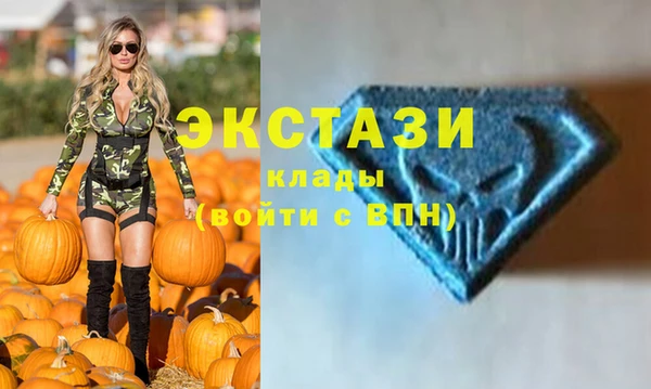 амф Абдулино