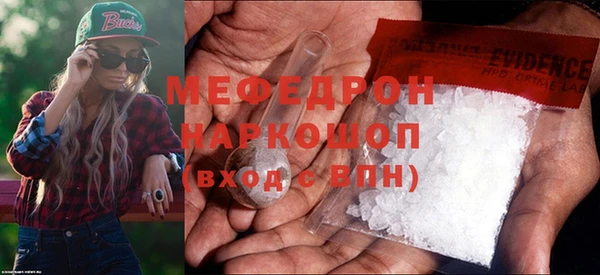 МДПВ Абинск