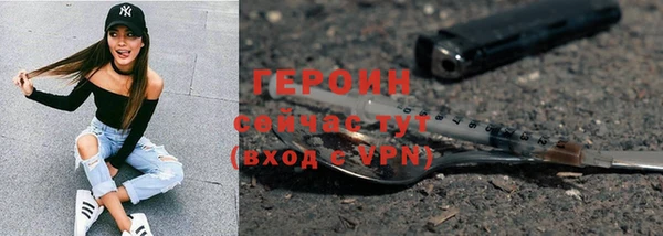 Альфа ПВП Няндома