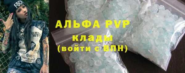 марки lsd Нязепетровск