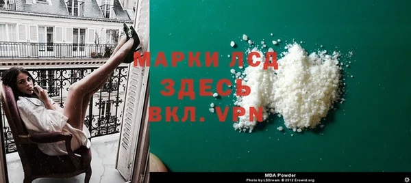 амф Абдулино
