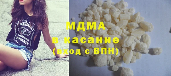 гашик Алексеевка