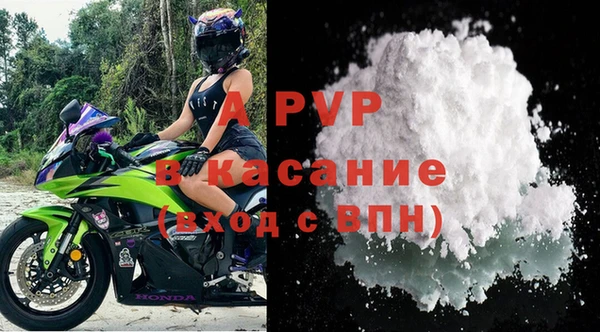 МДПВ Абинск