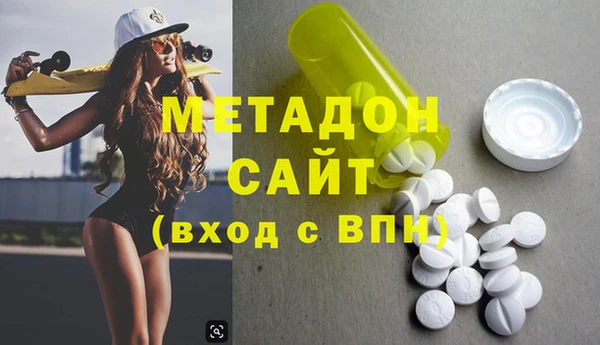 МДПВ Абинск