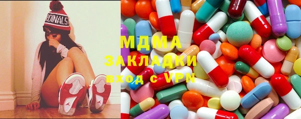 кокаин Нягань