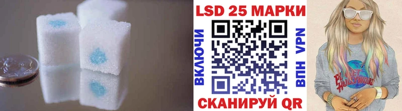 KRAKEN ссылки  Тихорецк  LSD-25 экстази кислота  где найти  