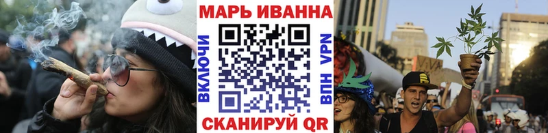 Бошки марихуана индика  Тихорецк 